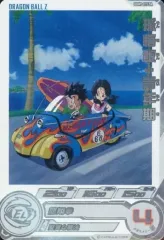 【中古】ドラゴンボールヒーローズ UGM9-015 DA[スーパーレア]：孫悟飯：青年期