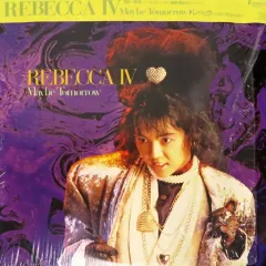 2026年最新】レベッカレコードの人気アイテム - メルカリ