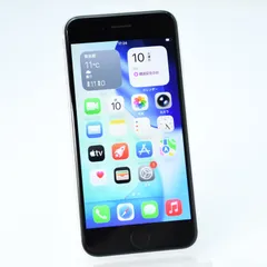 【純正バッテリー最大容量97％】SIMフリー iPhone SE 第２世代 64GB ホワイト