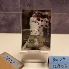 2020 BBM 坂本勇人 090/100 読売ジャイアンツ 30th Anniversary Dream Team カード