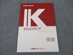 2026年最新】LEC Kマスターの人気アイテム - メルカリ