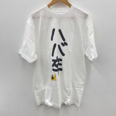 Item thumbnail for item c4ba1c0b-1b9f-4875-a150-850fc799a6b7