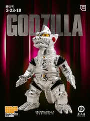 2026年最新】kaiju one ソフビの人気アイテム - メルカリ