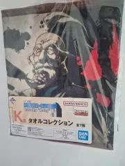 HUNTER×HUNTER ネテロ 一番くじ