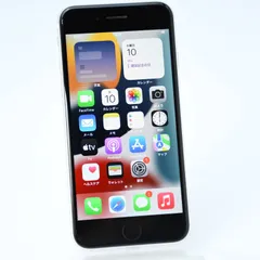 【液晶美品＊純正バッテリー最大容量86％】SIMフリーiPhone SE 第２世代 128GB