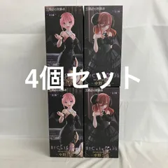 未開封 五等分の花嫁 BiCute Dark Figure 中野一花 中野三玖 4個セット SF2336 c107