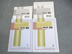 2026年最新】馬渕 SSSの人気アイテム - メルカリ