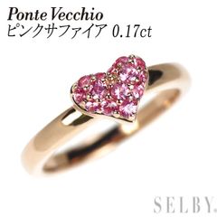 新品 希少 Pt950 ブラジル産ピンクインペリアル トパーズ