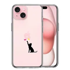 iPhone15 ケース クリア 猫 CAT ねこ 蝶々 ブラック スマホケース 側面ソフト 背面ハード ハイブリッド 
