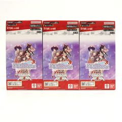 ユニオンアリーナ シャニマス vol.2 テープ付き 3BOX 未開封 ユニアリ