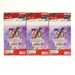 2026年最新】UNION ARENA ブースターパック アイドルマスター