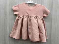 Item thumbnail for item b0a65a51-cd0a-4bb7-8e3b-4c1e1a5cdf81