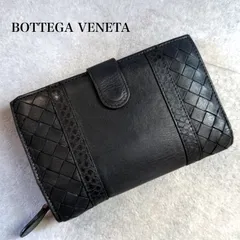 2026年最新】ボッテガヴェネタ 二つ折り財布の人気アイテム - メルカリ