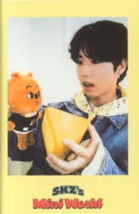StrayKids MINI WORLD HAN 2023 Seasons Greeting 黄/POB