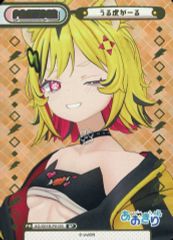 Item thumbnail for item f74d9a57-becd-47ef-82d3-83accda0aef6