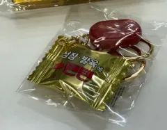 テンテンキーホルダー