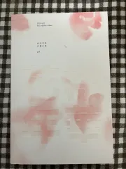 BTS 花様年華 Young Forever アルバム