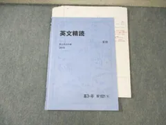 2026年最新】沖_良志博の人気アイテム - メルカリ