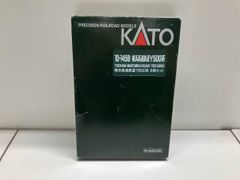 当時物】急行 よねやま 上野行 行先表示板 鉄道部品 現状品 かぼちゃ