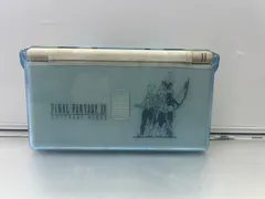 限定モデル　DS Lite（動作確認済）