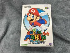 説明書なし　動作未確認　返品交換不可 スｰパｰマリオ64
