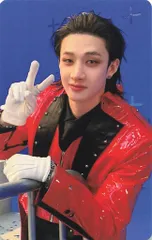 StrayKids HMV LD BangChan KARMA B