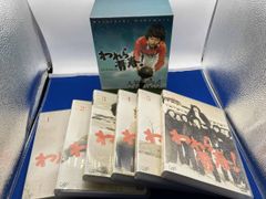 われら青春！DVD-BOX〈6枚組〉未使用に近い：美品 - メルカリ