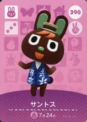 【中古】どうぶつの森amiiboカード 390：サントス
