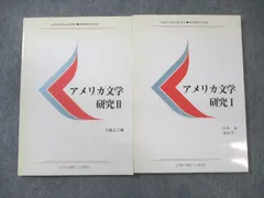 2026年最新】慶應義塾大学通信の人気アイテム - メルカリ
