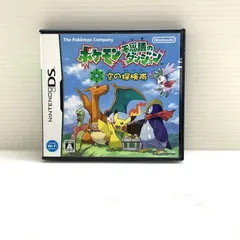 【現状渡し品】 ポケモン不思議のダンジョン 空の探検隊 -DS 【023-260211-MS-02-min】