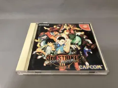 2026年最新】ストリートファイター IIIの人気アイテム - メルカリ