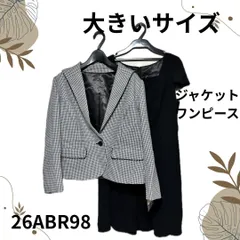 【26ABR98】26号 ★大きいサイズ★ ジャケット ワンピース 行事 お出かけ　Ja-1477