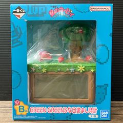[무츠 30-021103] [병매] GREEN GREENS 알람 시계 [이치 반 쿠지 별의 커비 ~ 뿌뿌 프리믹스 ~] B 상