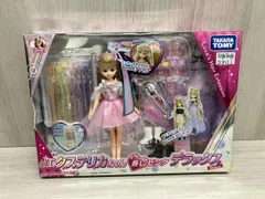 2026年最新】スペシャルバリュー リカちゃんの人気アイテム - メルカリ
