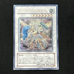 2026年最新】パワー・ツール レリーフの人気アイテム - メルカリ