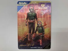 2026年最新】ガンバレジェンズ 新1号 パラレルの人気アイテム - メルカリ