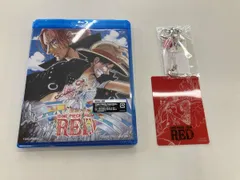 シュリンク・付属品有り ONE PIECE FILM RED スタンダード・エディション(Blu-ray Disc)