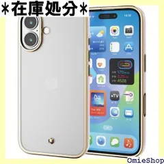 エレコム iPhone 16 ケース クリア 薄型 メタリック フレーム ソフト TPU ストラップホール付き ワイヤレス充電対応 &me かわいい おしゃれ ピンク PM-A24AUCTMLPN 2151