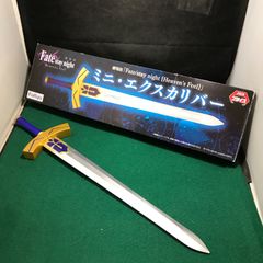 5897　劇場版　Fate/Stay night　Heaven’ｓFell　ミニ・エクスカリバー
