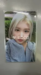 IVE ガウル After LIKE WITHMUU ラキドロ