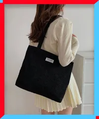 新品 コーデュロイ大容量トートバッグ レディース お出かけかばん軽い a4対応トート 旅行 韓国風 ママバッグ【送料無料】