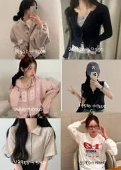 エイブリー 服 販売 個別 まとめ 可能