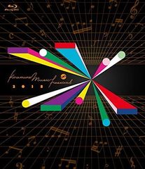 Kiramune Music Festival 2018 at YOKOHAMA ARENA(Blu?ray Disc)