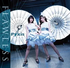 FLAWLESS (初回限定盤)