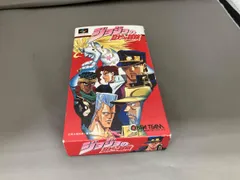 ジョジョの奇妙な冒険