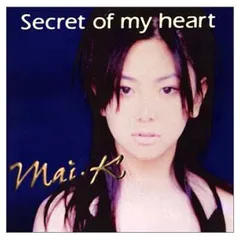2026年最新】secret of my heart 倉木麻衣の人気アイテム - メルカリ