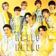 HELLO HELLO (CD)(通常仕様)