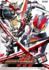 2026年最新】仮面ライダー電王 12 dvd boxの人気アイテム - メルカリ