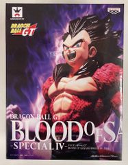新品未開封 プレバン限定-伝説のスーパーサイヤ人- BEST SELECTION
