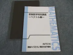 2026年最新】大吉_巧馬の人気アイテム - メルカリ